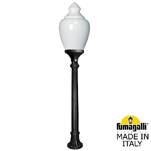 Уличный наземный светильник Cana C50.163.000.AYE27