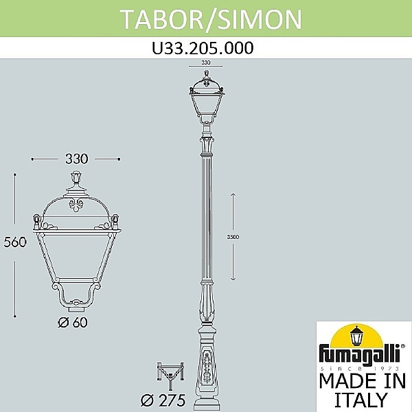 Столб фонарный уличный Simon U33.205.000.AYH27