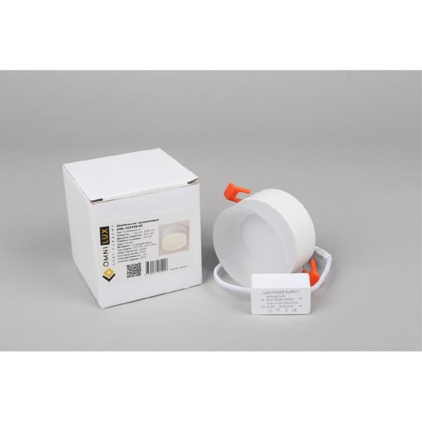 Встраиваемый светильник Firenze OML-103109-05