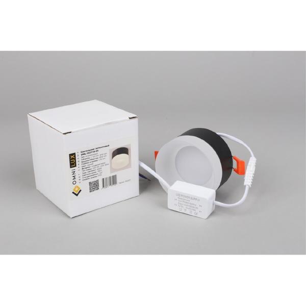 Встраиваемый светильник Firenze OML-103119-05