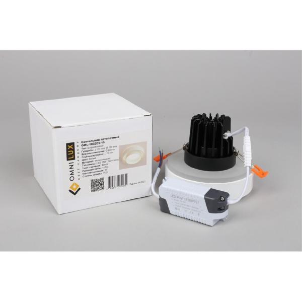 Встраиваемый светильник Valletta OML-103209-15