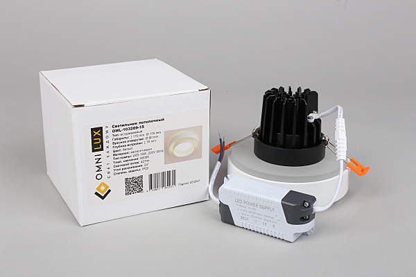 Встраиваемый светильник Valletta OML-103209-15