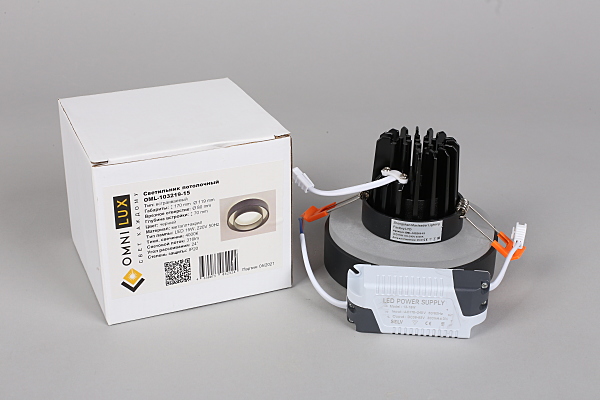 Встраиваемый светильник Valletta OML-103219-15