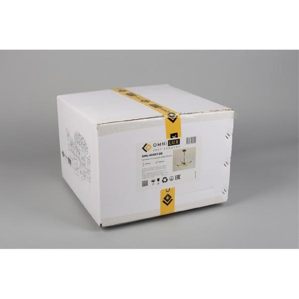 Люстра на штанге Onno OML-66807-08