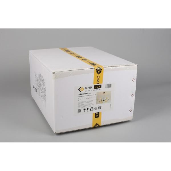Люстра на штанге Onno OML-66807-12