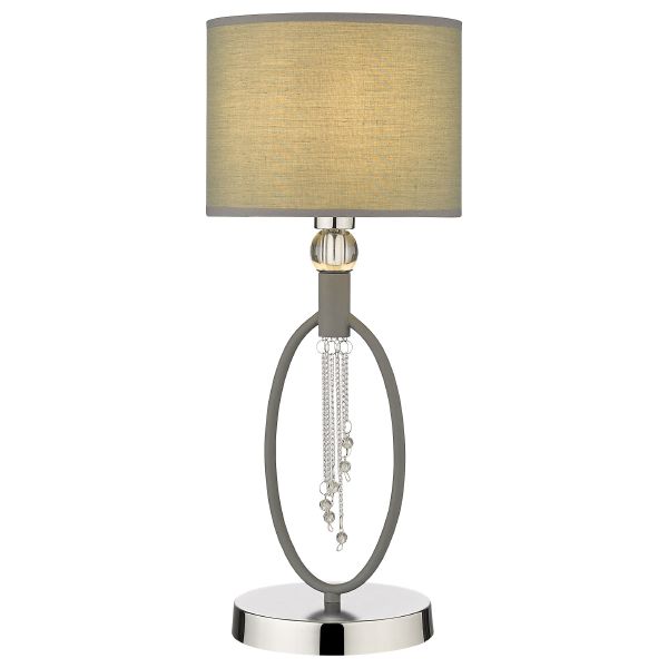 Настольная лампа Velante 292-104-01