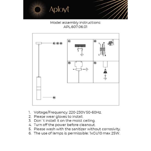 Светильник подвесной Mireil APL.607.06.01