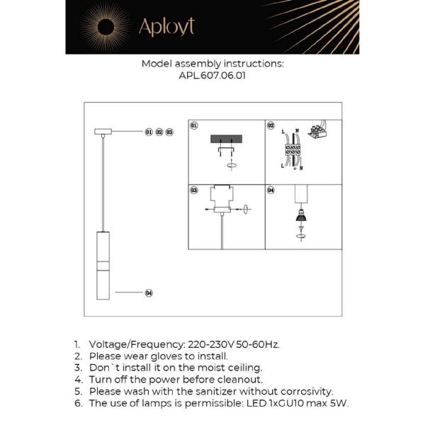 Светильник подвесной Mireil APL.607.06.01