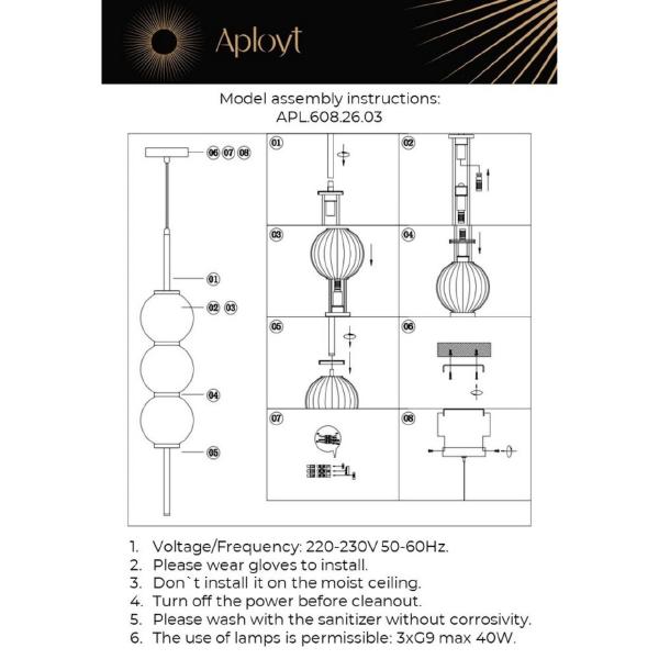 Светильник подвесной Zhizel APL.608.26.03