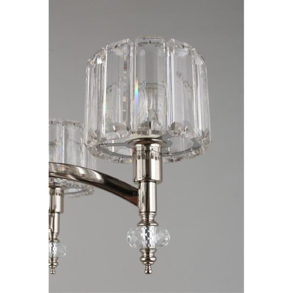 Подвесная люстра Hortens APL.750.03.06