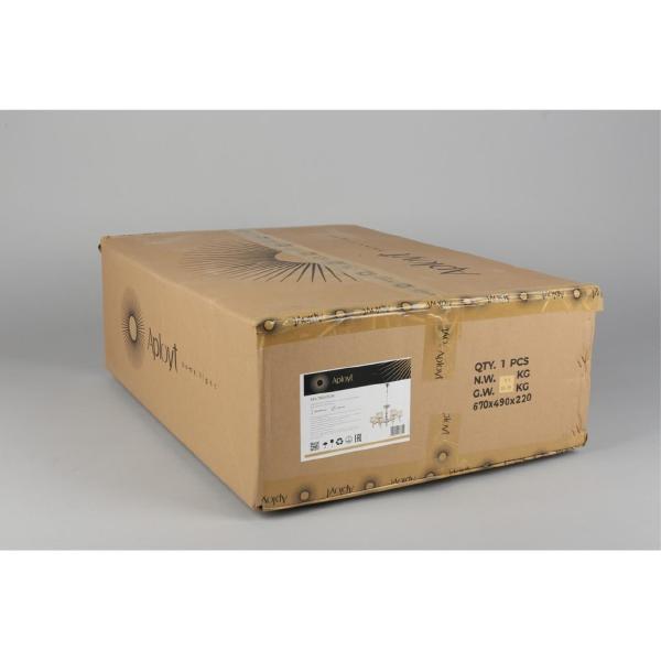 Подвесная люстра Hortens APL.750.03.06