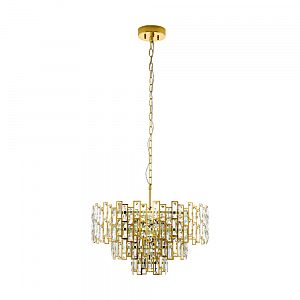 Подвесная люстра Calmeilles 39613