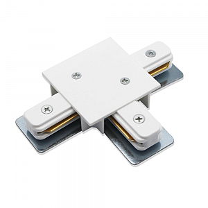 Комплектующие для трек-систем Track Accessories A140133