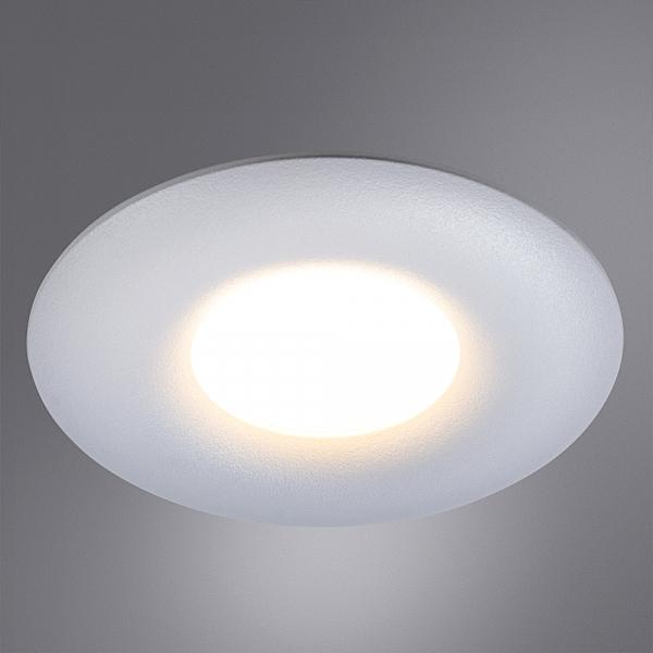 Встраиваемый светильник Fulu A2169PL-1WH