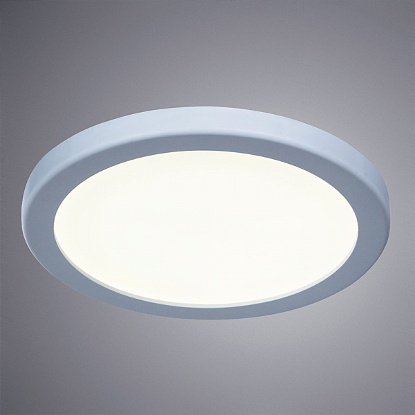 Встраиваемый светильник Mesura A7978PL-1WH