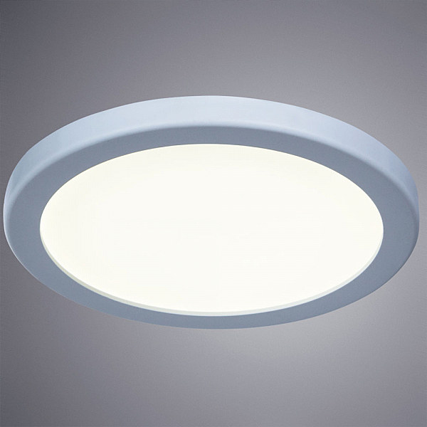 Встраиваемый светильник Mesura A7979PL-1WH