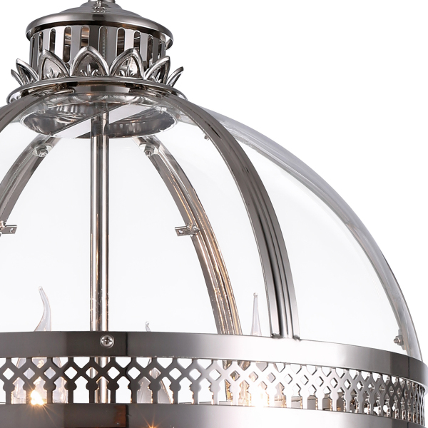 Подвесная люстра Residential KM0115P-4M nickel