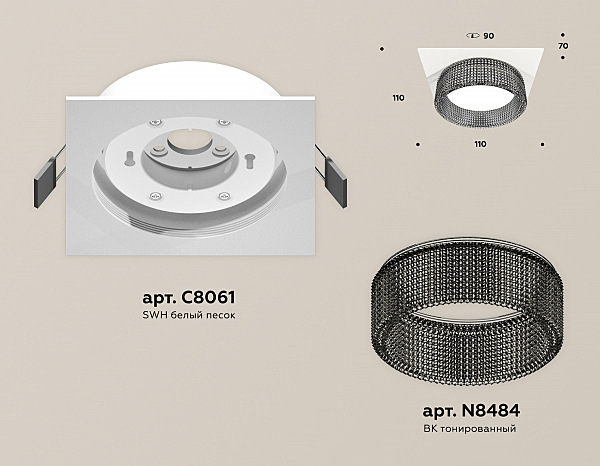 Встраиваемый светильник Techno XC8061031