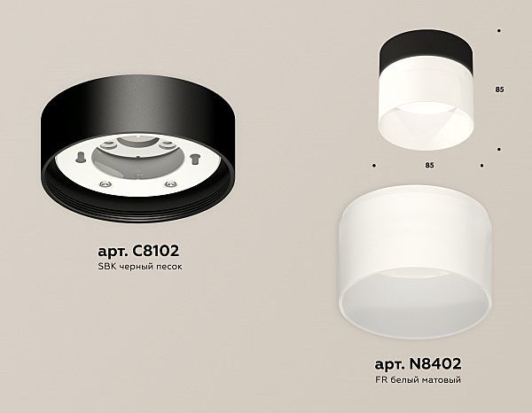 Накладной светильник Techno XS8102016