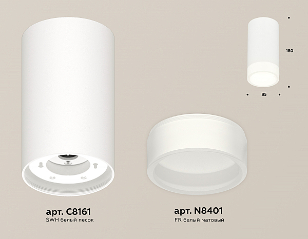 Накладной светильник Techno XS8161002
