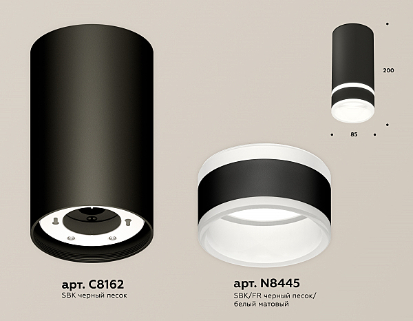 Накладной светильник Techno XS8162005