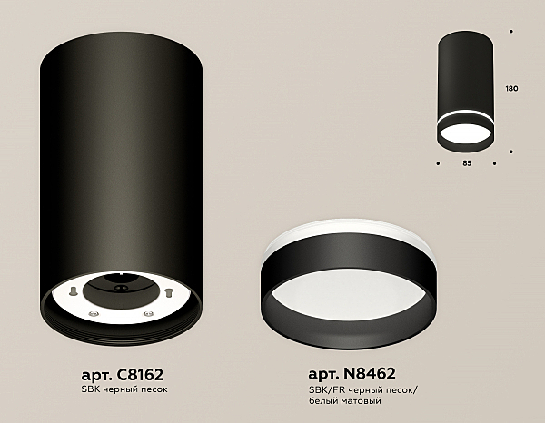 Накладной светильник Techno XS8162006