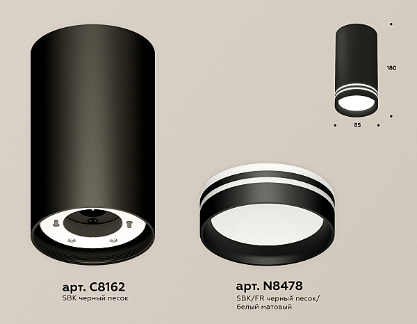 Накладной светильник Techno XS8162007