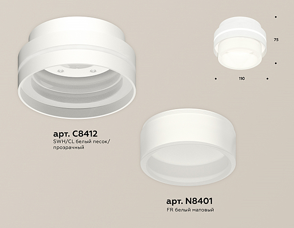 Накладной светильник Techno XS8412002