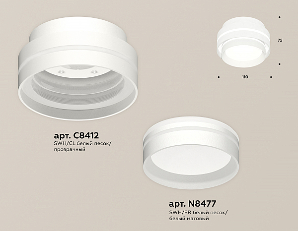 Накладной светильник Techno XS8412004