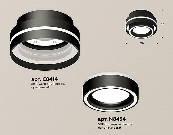 Накладной светильник Techno XS8414003