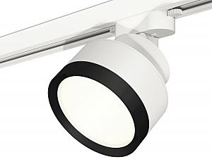 Трековый светильник Track System XT8101002