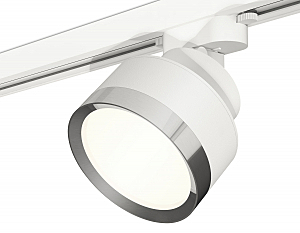 Трековый светильник Track System XT8101003
