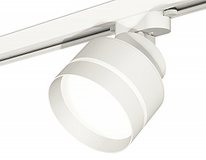 Трековый светильник Track System XT8101025