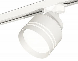 Трековый светильник Track System XT8101026