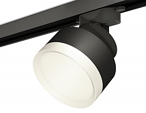 Трековый светильник Track System XT8102001