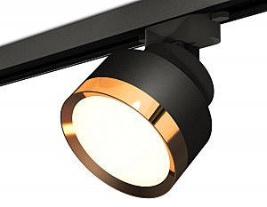 Трековый светильник Track System XT8102004
