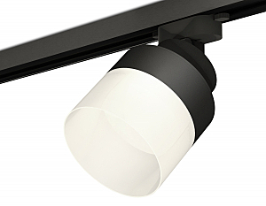 Трековый светильник Track System XT8102021