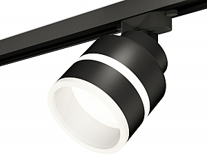 Трековый светильник Track System XT8102024