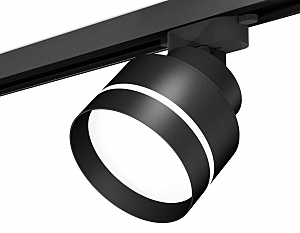 Трековый светильник Track System XT8102025