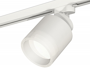Трековый светильник Track System XT8110001
