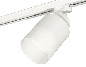 Трековый светильник Track System XT8110002