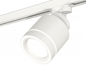 Трековый светильник Track System XT8110003