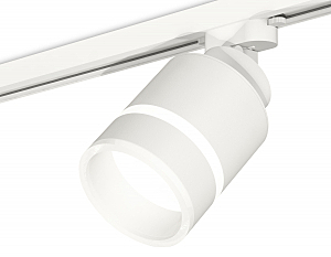 Трековый светильник Track System XT8110004