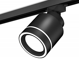 Трековый светильник Track System XT8111003