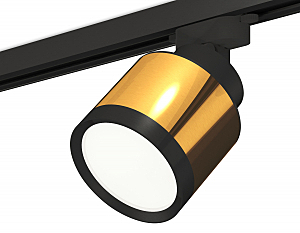 Трековый светильник Track System XT8121001