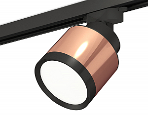 Трековый светильник Track System XT8122001