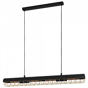 Светильник подвесной Alfonsine 390059