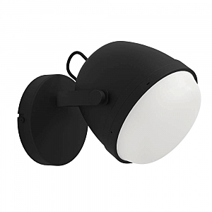 Светильник спот Upanema 390081