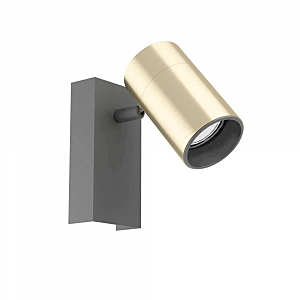 Светильник спот Cumaribo 390082