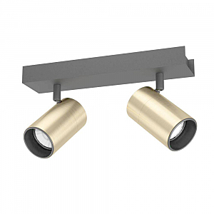 Светильник спот Cumaribo 390083